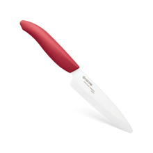 Kyocera Revolution Ceramic 4.5 Utility and 3 Paring Knife Set —  KitchenKapers
