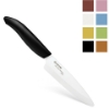 Picture of Revolution 4.5" Ceramic Utility Knife - Choose Color