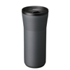 Picture of 17 oz Ceramic Coated Tumbler with Lid  - Dark Gray