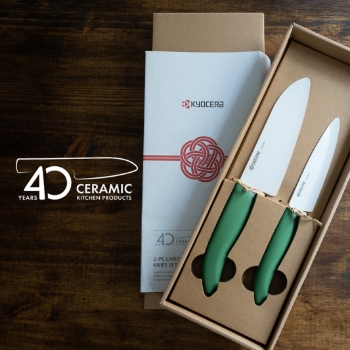 Picture of COMING SOON! Commemorative 2-Piece Ceramic Knife Set - Botanical Green 5.5" Santoku and 4.5" Utility 