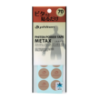 Picture of Phiten Discs Metax (70pcs)