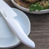 Picture of Revolution 5.5" Ceramic Santoku Knife - Available in several colors