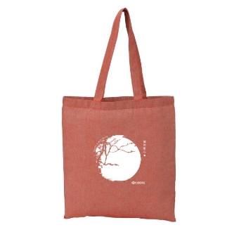 Picture of Kyocera Recycled Cotton Twill Tote Bag